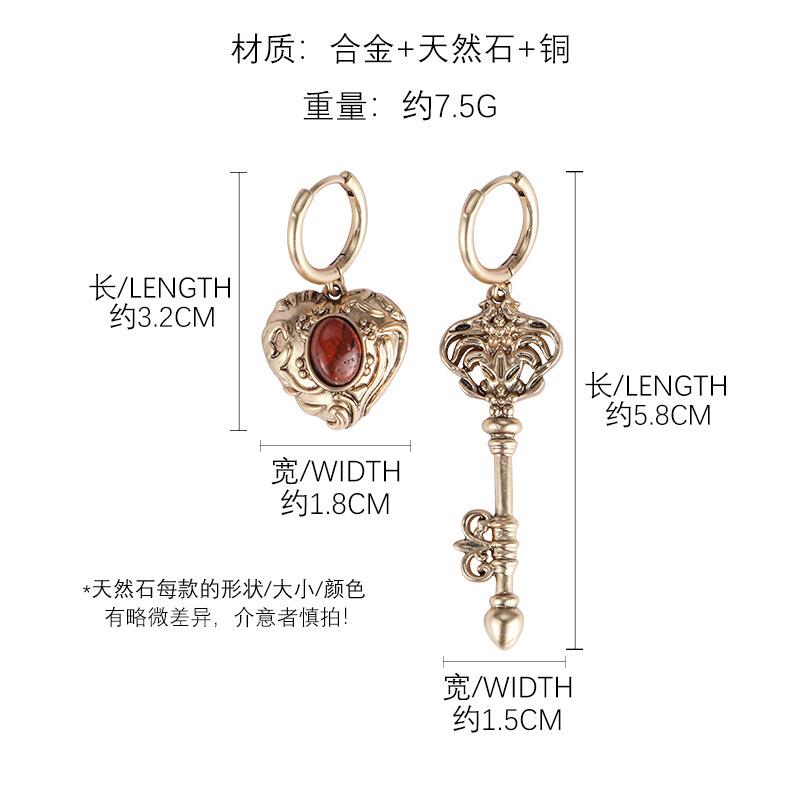 Оригинальные ретро асимметричные серьги-ключи с цилиндровым замком, персонализированные, легкая роскошь, универсальный темперамент, уши