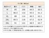 JINLUN Wool Long Business Coat with Down Warm and Men's Coat, Inner, Cold-Resistant Outerwear, Thick, Formal, Casual, Autumn/Winter