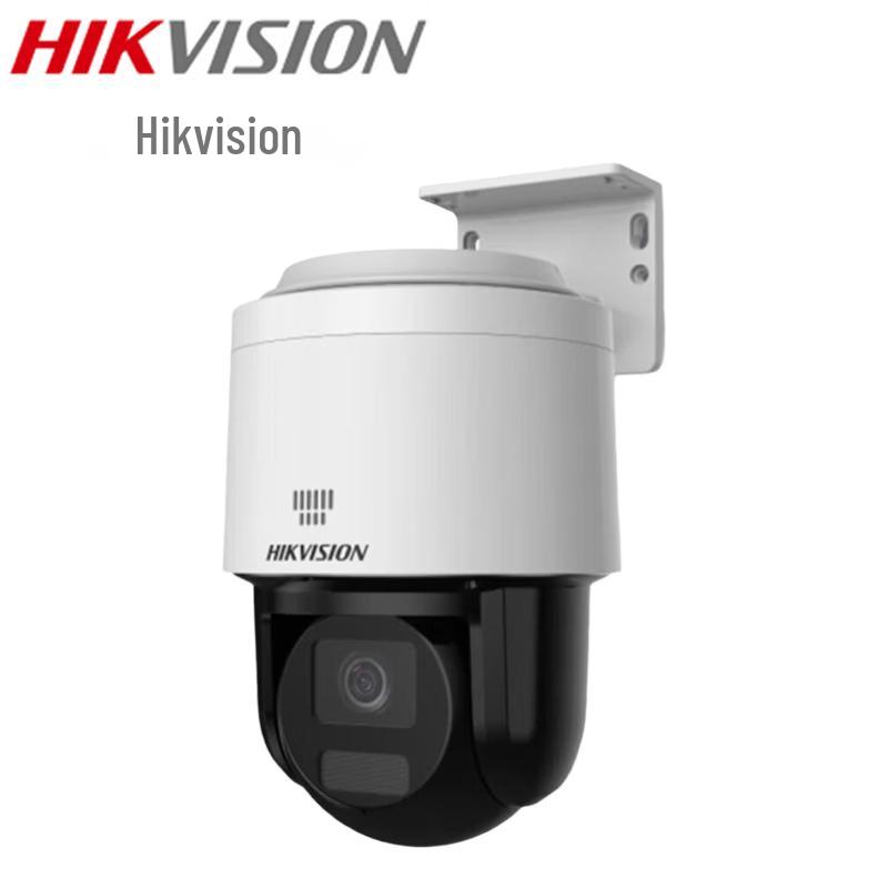 

Hikvision 4MP PTZ Security Camera with 4x Zoom CN plug (adapter included)