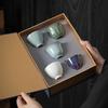 Luxury Ceramic Tea Set: Mixed & Matched Teacups and Bowls Gift Box