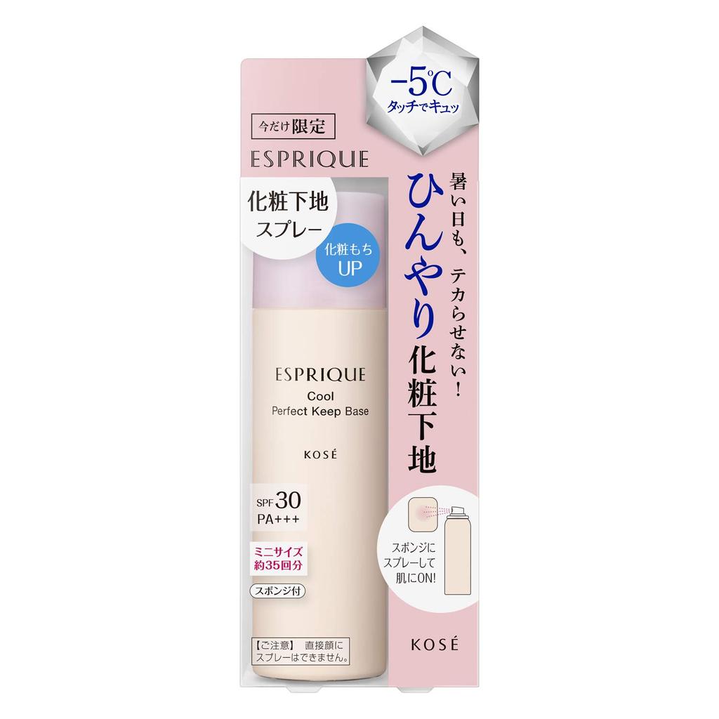 ESPRIQUE Cool Touch Perfect Keep Base