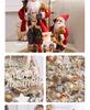 Snowfall White Flocked Christmas Tree - 1.2/1.5/1.8/3m Bare Tree for Home Decoration