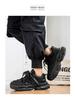Men's Autumn Retro Dad Shoes: Trendy, Thick-Soled, Versatile Casual Running Sneakers