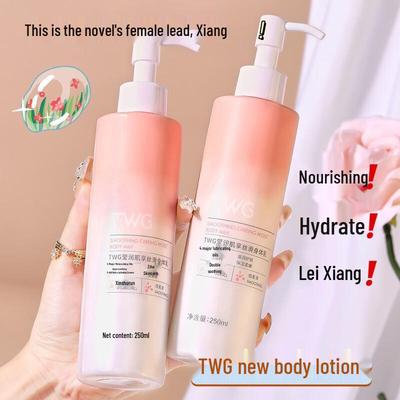 Vücut Bakımı – Vücut Losyonları ve Kremleri