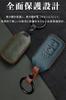 LETINGFAR Key Case for Honda, Smart Key Case, Key Cover, Luxury Cowhide Leather, 2
