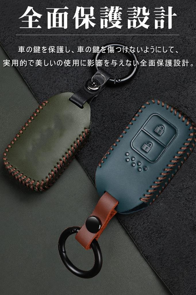 LETINGFAR Key Case for Honda, Smart Key Case, Key Cover, Luxury Cowhide Leather, 2