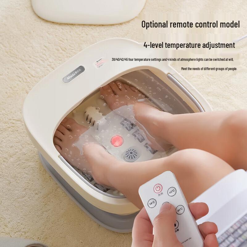 Misida MS-Z71 Foldable Heated Foot Spa Massager CN plug (adapter included)