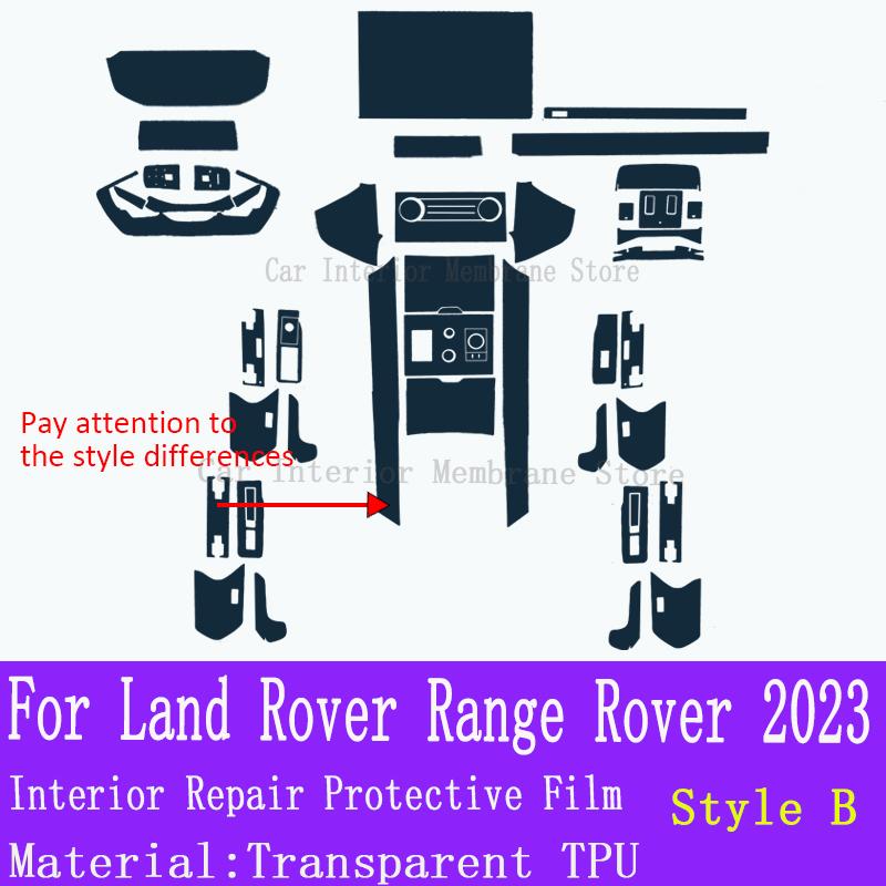 For Land Rover Range Rover   Car Gearbox Panel Film Dashboard Protective Sticker Interior Screen Anti-Scratch Accessories