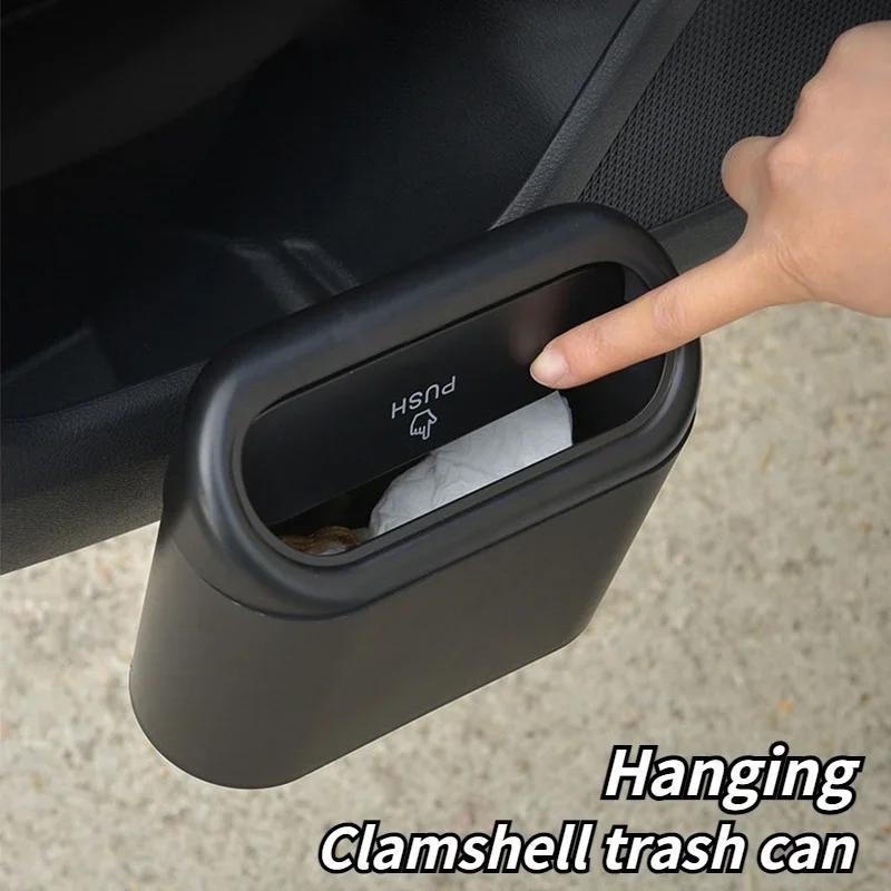 Car Clamshell Trash Bin Hanging Vehicle Garbage Dust Case Storage Box AB Square Pressing Trash Auto Interior Accessories