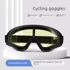 Mountaineering Goggles, Anti-Uv, Special Outdoor Cycling Glasses, Motorcycle Windproof and Sandproof, Can Be Worn over Prescription Glasses