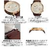 [Salvatore Marra] Men's Women's Watch Stainless Steel Black Silver Analog Quartz Dual Time Business Casual Leather Belt SSBK