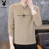 PLAYBOY Men's Casual Long Sleeve Round Neck Sweatshirt