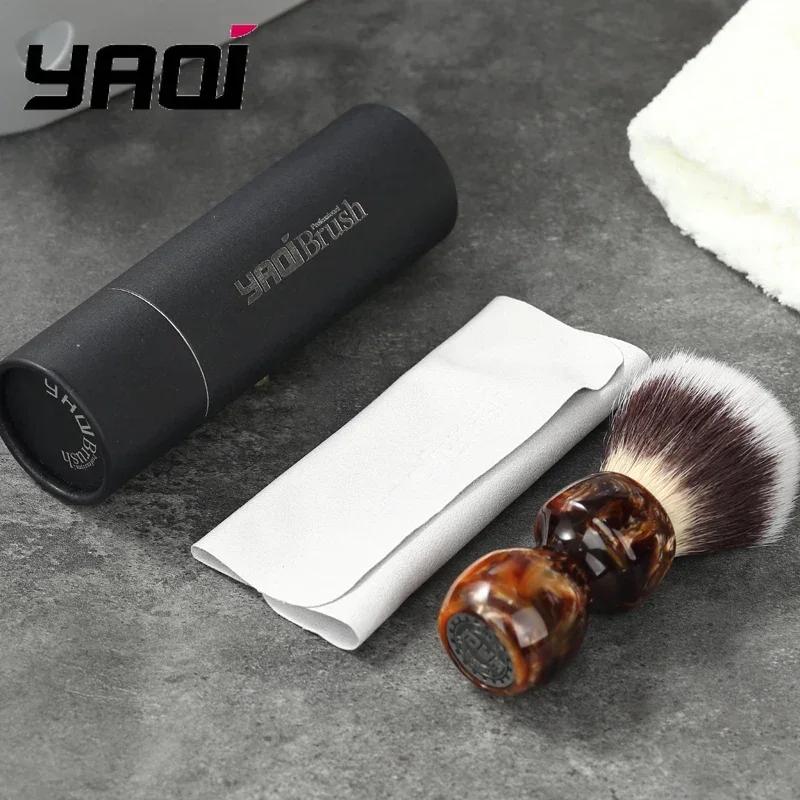 YAQI Caramel Cat's Whisker Synthetic Hair Wet Shaving Brush for Men - Premium Quality Shaving Accessory