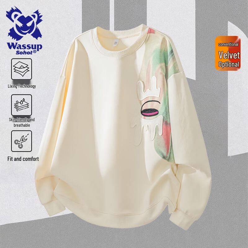 Wassup Sohot Youth Men s Round Neck Color-Block Pullover Sweatshirt L