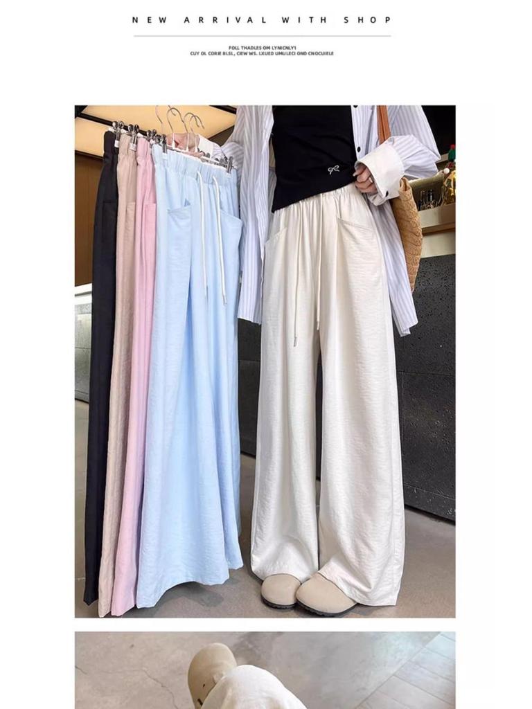 Women's Summer Loose Drawstring Wide-Leg Pants: Lazy Style, Slimming, Floor-Length, Versatile, Casual Drape