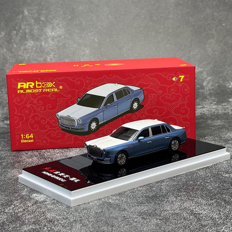 ARbox 1:64 Hongqi Golden Sunflower State Gift Alloy Car Model – Collector's Edition / Ideal for Gifting