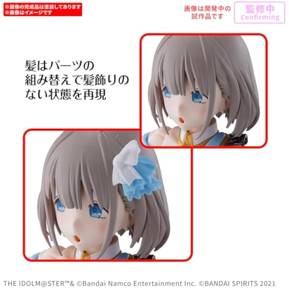 BANDAI SPIRITS (Bandai Spirits) 30MS The Idolmaster Shiny Colors Serizawa Asahi Color Coded Plast...