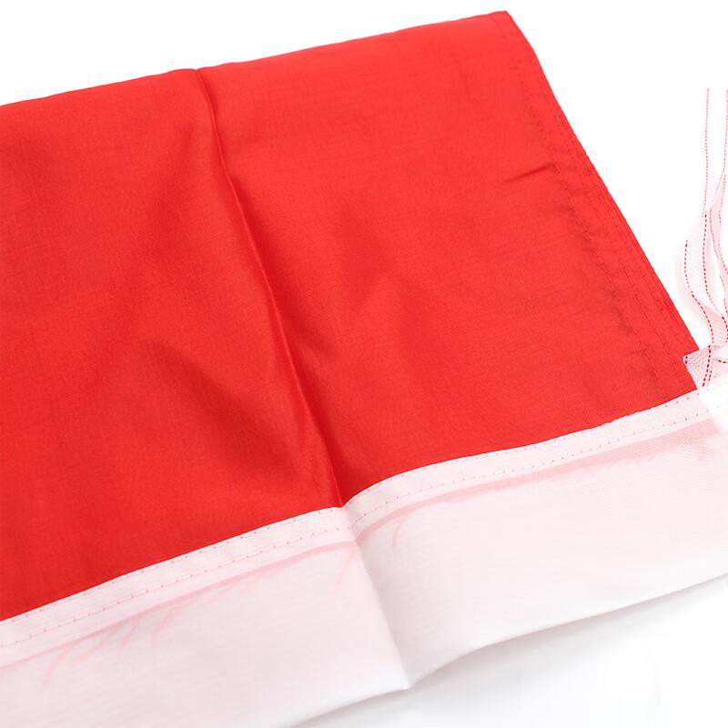 YAZHONG Bandera Nacional China Nano Impermeable Duradera
