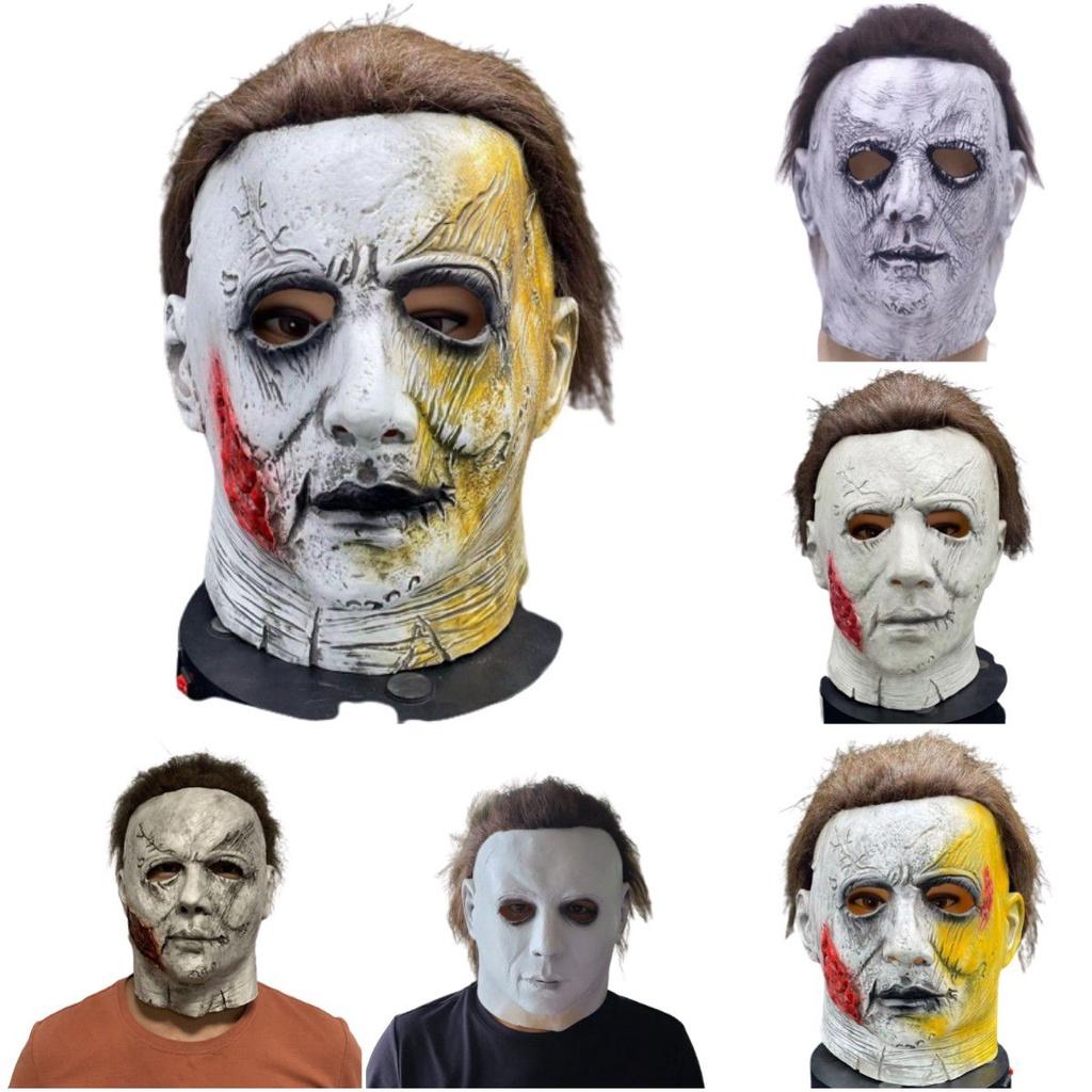 Latex Horror Halloween Hood Mask Halloween Cosplay Headwear Props