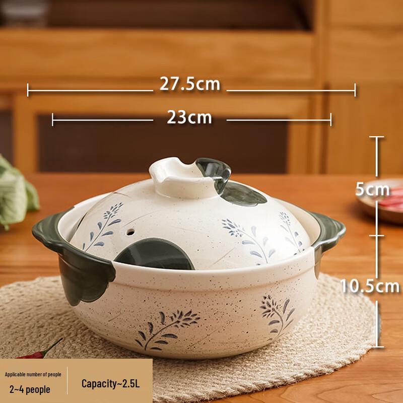 FATTBAO Keramik-Auflaufform