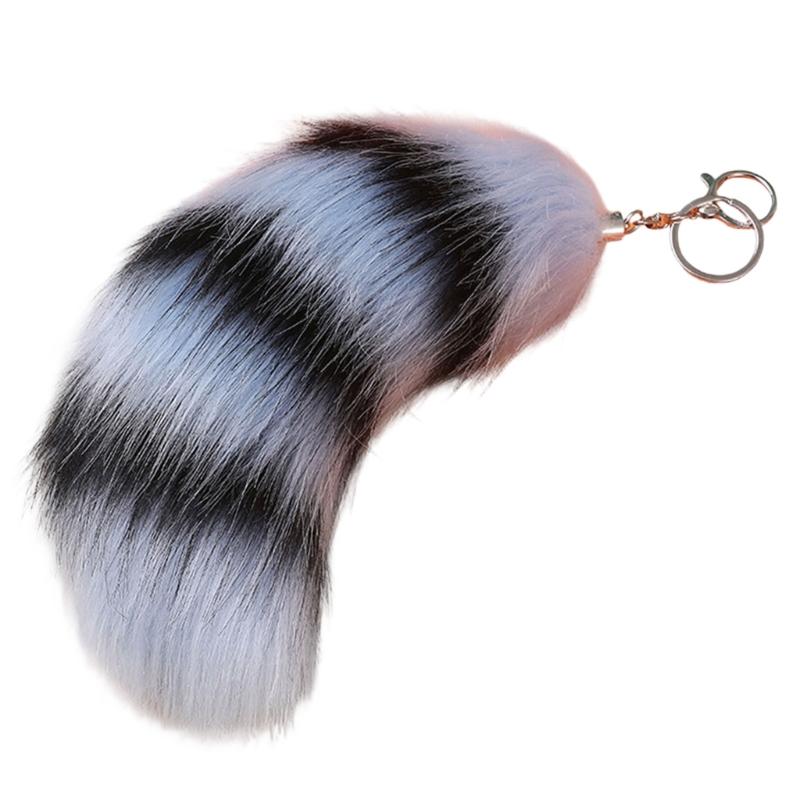 Plush Foxes Tail Keychain Soft And Cute Accessory Plush Keyring Decors For Bags Keys Or Home Decors 18cm Long