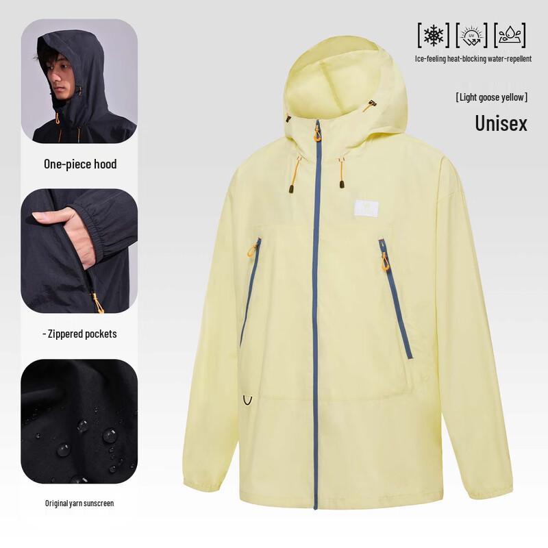 Camel Unisex Outdoor Sun Protection Jacket 3XL