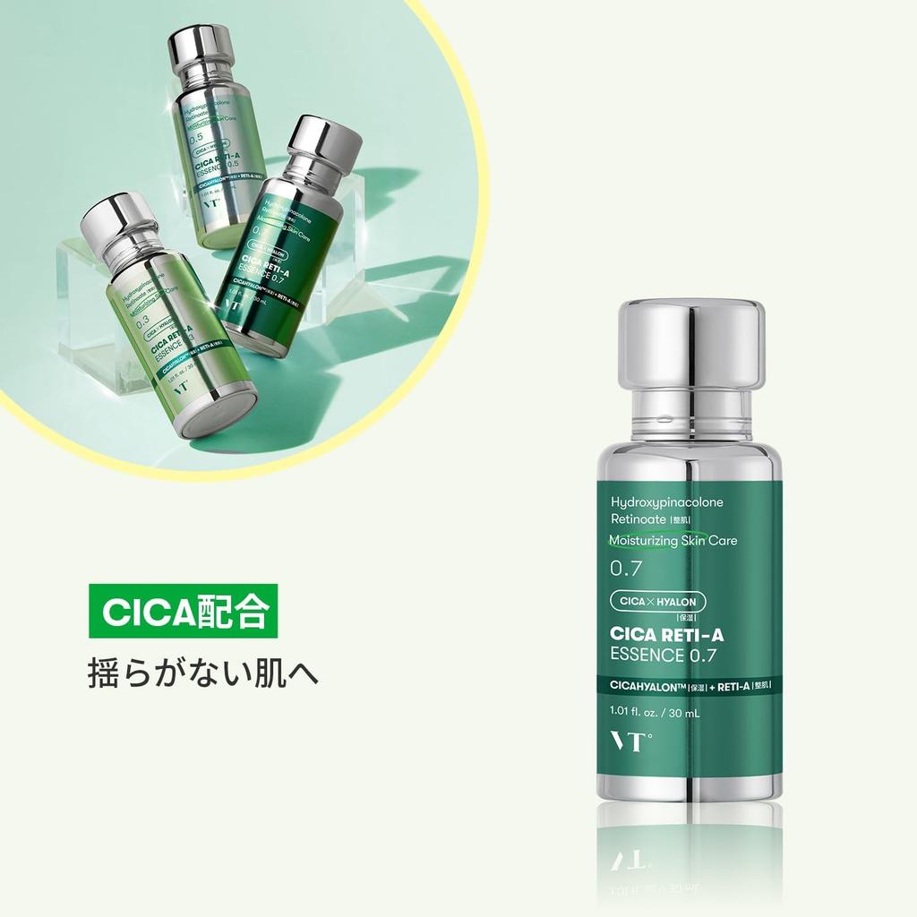 VTCOSMETICS Cikarechi A 3 Poros Sérum Esencia Coreano, Tipos, Retinol, Cuidado, Cosméticos, (0.7)