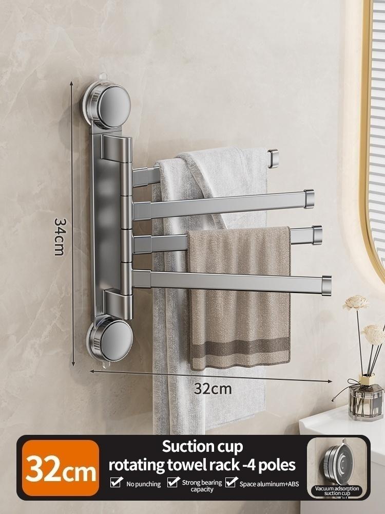 No Need To Drill Suction Cup rotating towel rack bathroom multi-bar folding rack Toilet towel rack Kitchen storage rack