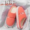 Shoes Home Warm Fleece Home Slippers 2025 Cotton Shoes Non-slip Thick-soled Plush Winter Cotton Mop
