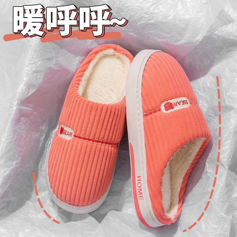 Shoes Home Warm Fleece Home Slippers 2025 Cotton Shoes Non-slip Thick-soled Plush Winter Cotton Mop