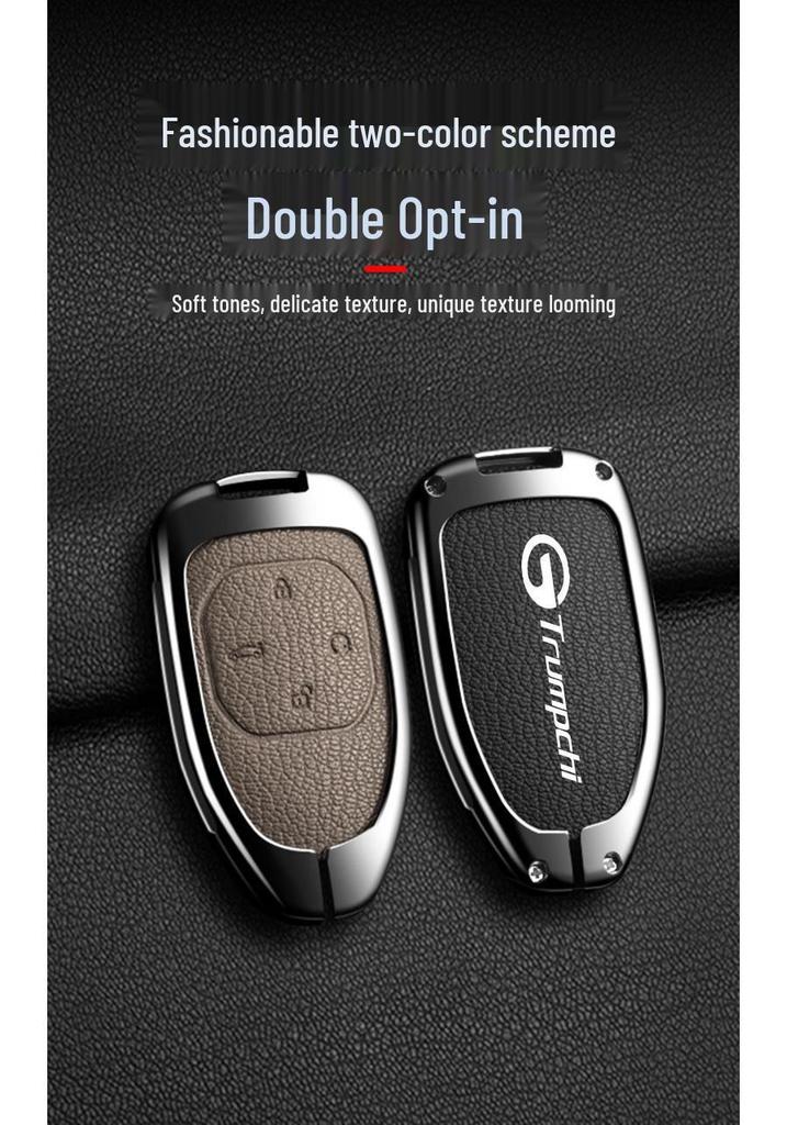 Key Cover for Trumpchi GAC AION YPlus/SPlus - V Car Shell & Buckle Accessories