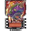 Kamen Rider Gatchard Ride Chemi Trading Card PHASE:01 C Common 20-Piece Set