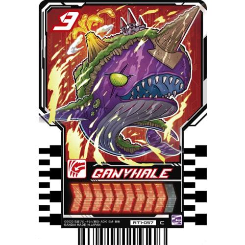 Kamen Rider Gatchard Ride Chemi Trading Card PHASE:01 C Common 20-Piece Set