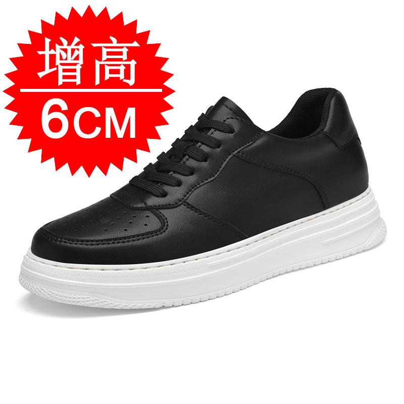 Men's Invisible Inner Height Increase Men's Shoes 8cm Height Increase Shoes 6 Breathable Sports Little White Shoes Trendy Casual Board Shoes