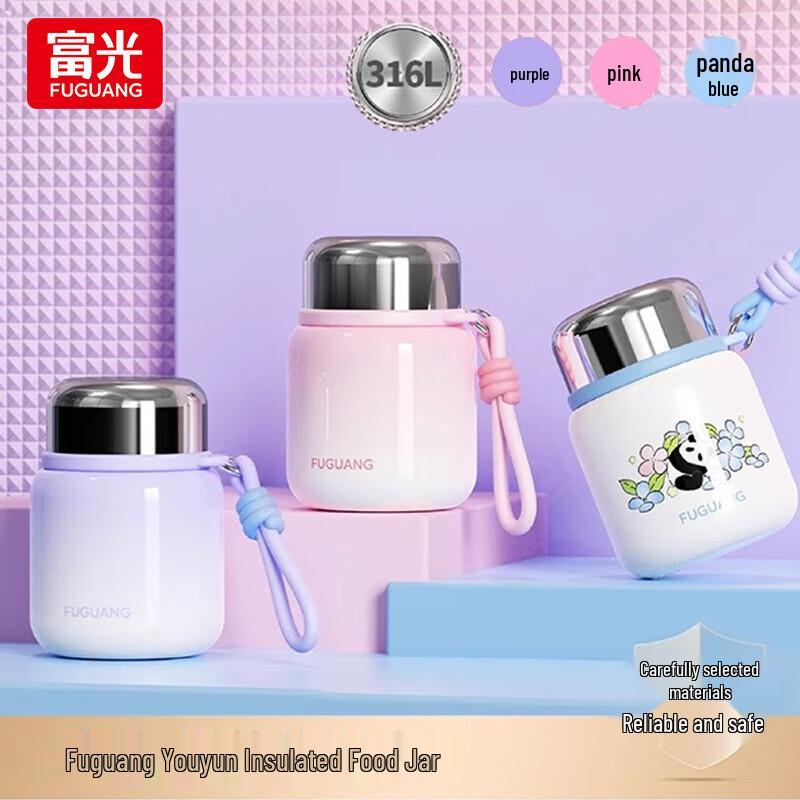 Fuguang Портативная термокружка для еды