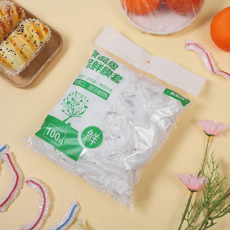 

Disposable Food-Grade PE Stretch Film Food Covers