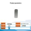 Tinglong Engine Oil Filter for Shaanxi SX2300