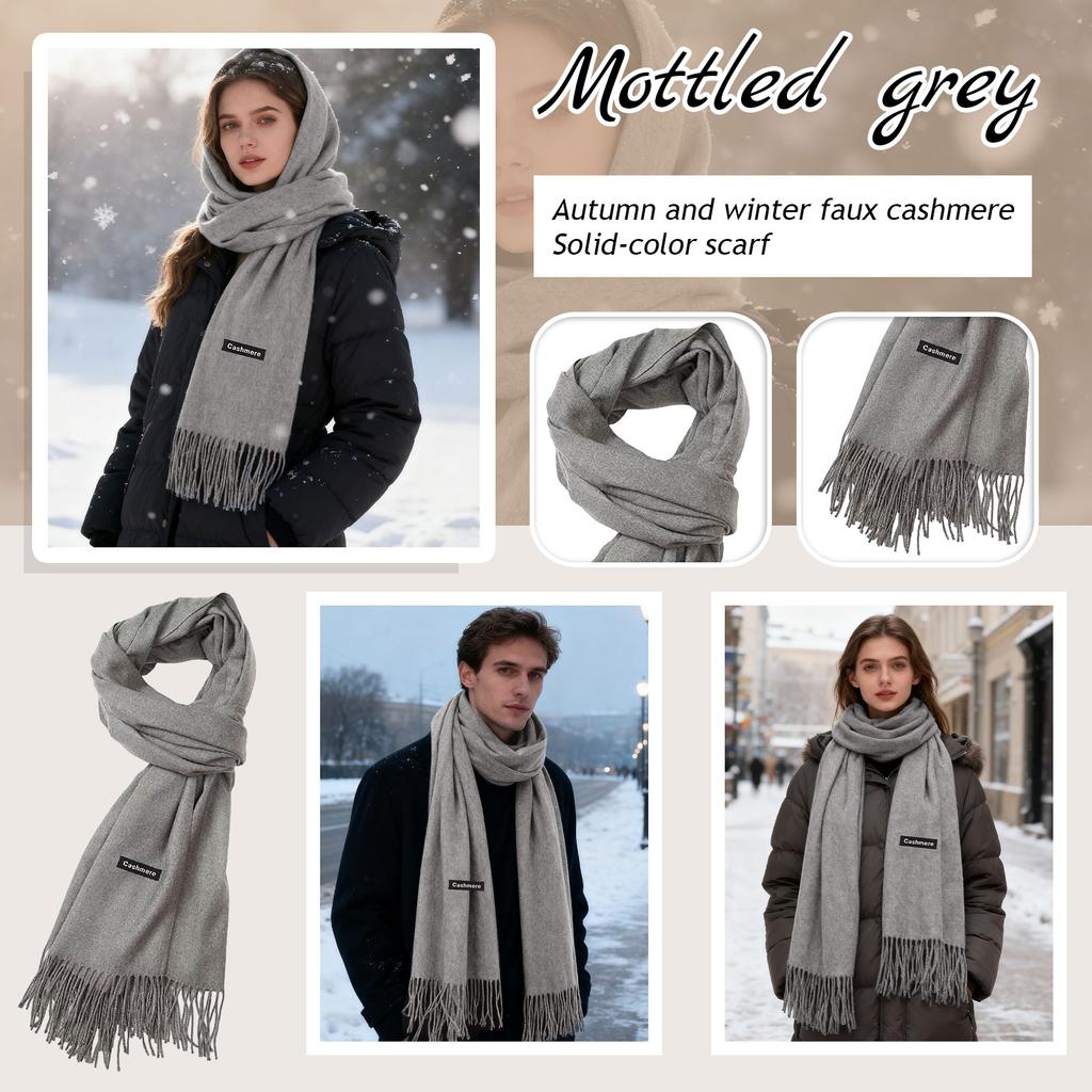 European And American Imitation Cashmere Solid Color Leather Scarf And Winter