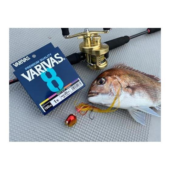 VARIVAS 8 Marking 300m