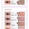 HOLIKA HOLIKA My Fave Piece Shadow - 50 Colors