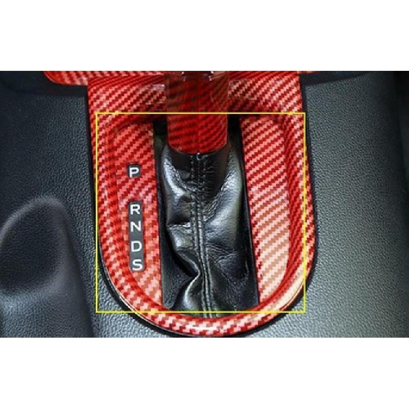 For Ford Mustang 15- Red Carbon Fiber Middle Console Gear Shift Frame 2PCS
