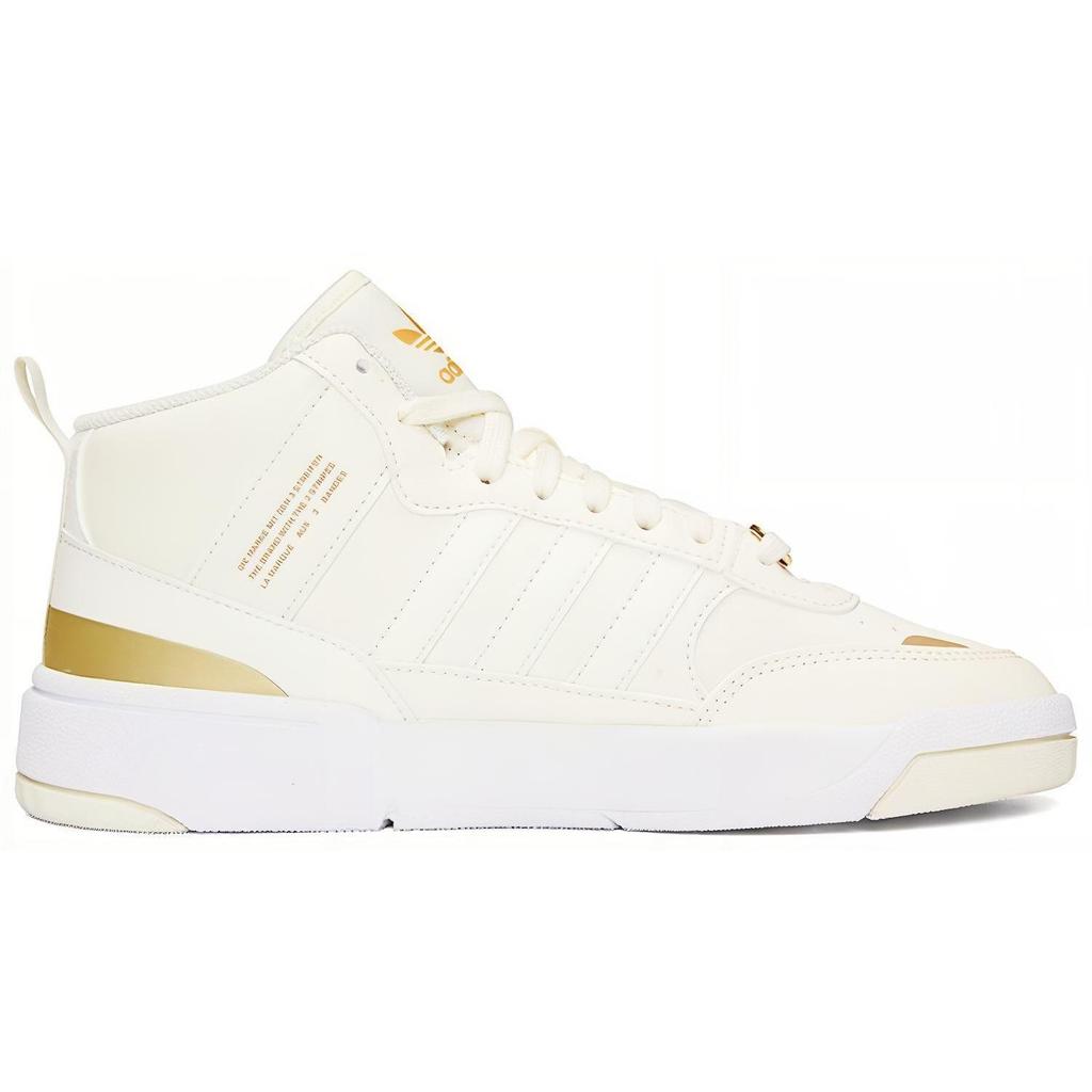 Adidas Originals Postup 'White Gold' Women's H00218