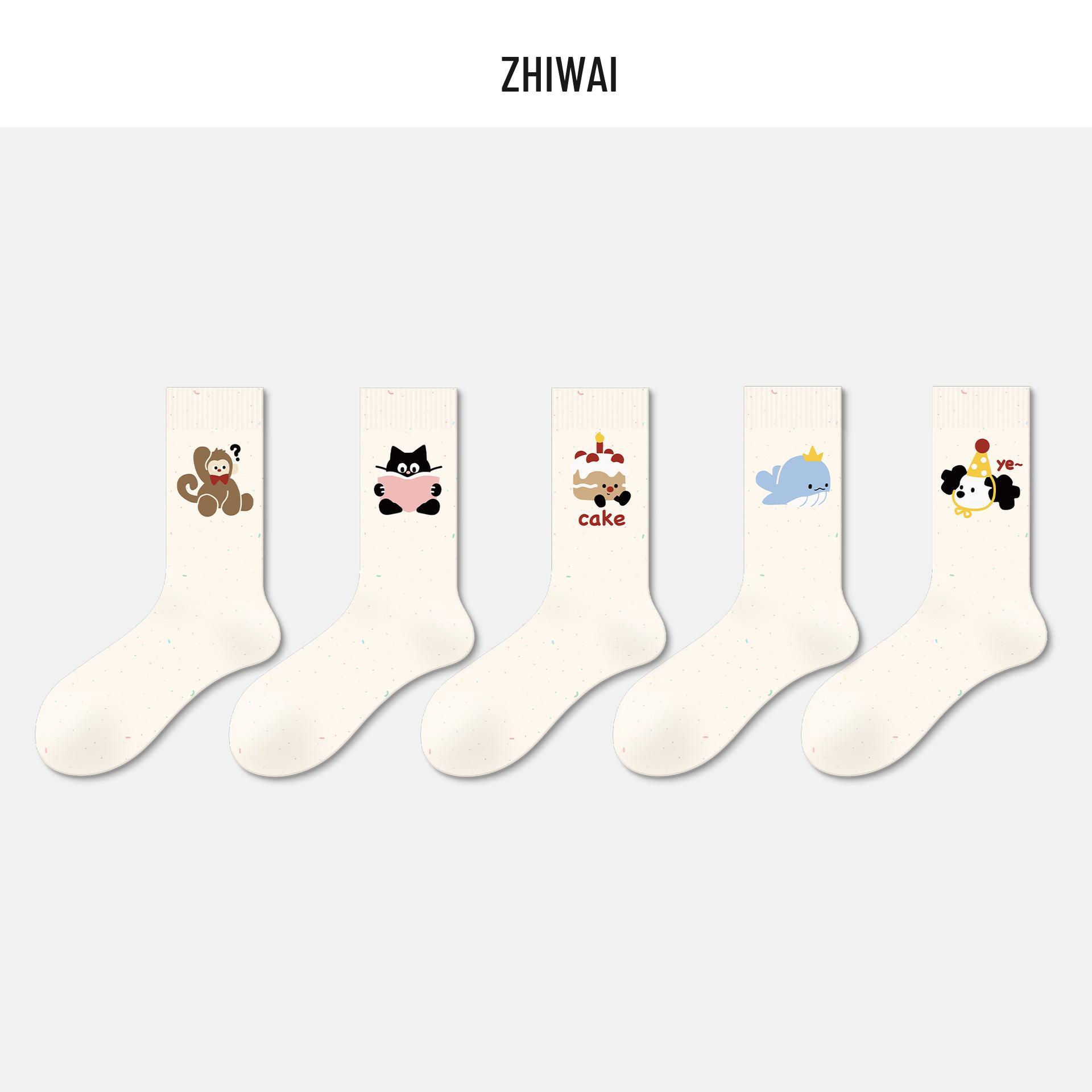 

Женские модные носки до середины икры из фасонной пряжи с животным принтом - Универсальный мультяшный хлопок для весны и осени One Size 35-43