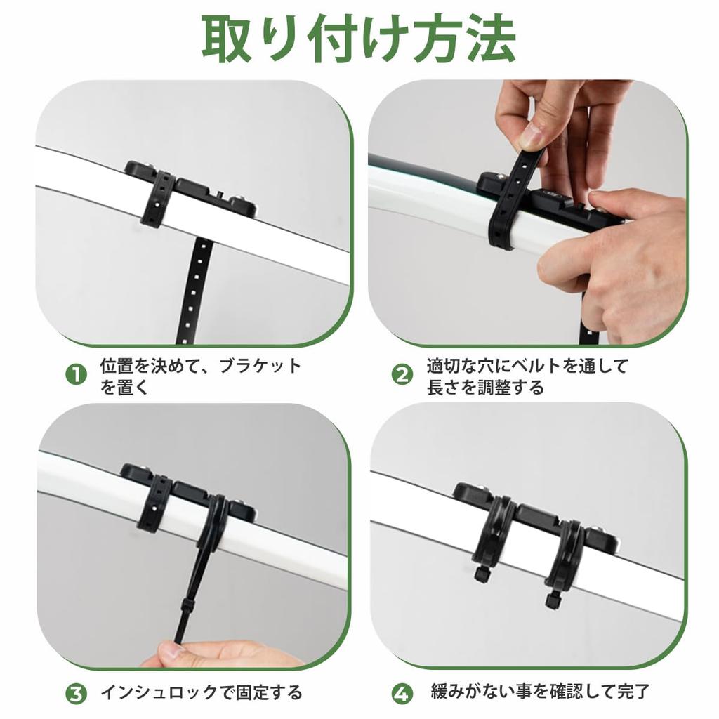 ROCKBROS Bicycle Bottle Cage Adapter Mount Drink Holder Silicone Frame-Friendly No Drilling Includes Installation Tools Compatible with Frame Diameter