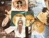 [USED] WINDBREAKER Sufang Junhi Ichiban Kuji Figure B Prize Cushion Nirei