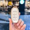 High-End Personalized Protective Shell for FAW Hongqi H7 Key - Stylish Unisex Design