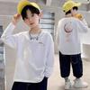 Boys' Pure Cotton Long Sleeve T-shirt - 2025 Autumn Casual Versatile Base Layer for Medium and Large Kids