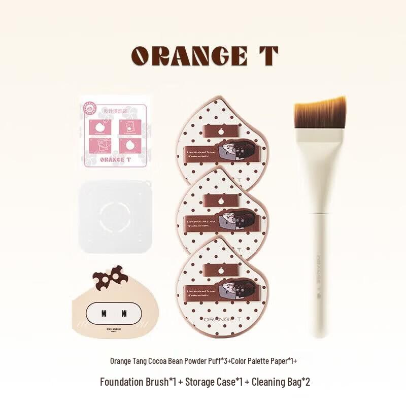 8-piece Professional Makeup Sponge Set