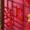 Good Fortune Spring Festival Home Decor Good Luck New Year Decoration  Window Decorations