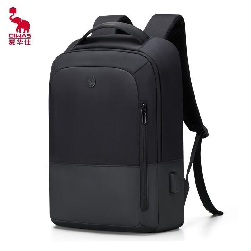OIWAS OCB4915 Travel Backpack